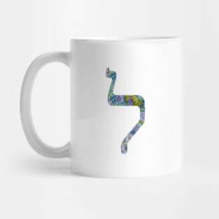 Lamed - Letter of the Hebrew Alphabet Mug